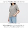 【当商品送料無料】page one ページワン Tシャツ 半袖 通販 tシャツ カットソー 半袖Tシャツ 半袖tシャツ シャツ シンプル 無地