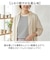 【当商品送料無料】page one ページワン Tシャツ 半袖 通販 tシャツ カットソー 半袖Tシャツ 半袖tシャツ シャツ シンプル 無地