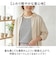 【当商品送料無料】page one ページワン Tシャツ 半袖 通販 tシャツ カットソー 半袖Tシャツ 半袖tシャツ シャツ シンプル 無地