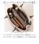 【当商品送料無料】Lee 2WAY トートバッグ ショルダーバッグ 通販 リー 320-5041 トートバック ショルダーバック 斜めがけバッグ