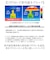 【当商品送料無料】because ビコーズ 日傘 通販 晴雨兼用傘 折りたたみ傘 折り畳み傘 遮熱 遮光 遮光 傘 かさ 雨傘 50cm 50センチ