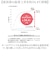 【当商品送料無料】because ビコーズ 日傘 通販 晴雨兼用傘 折りたたみ傘 折り畳み傘 遮熱 遮光 遮光 傘 かさ 雨傘 50cm 50センチ