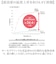 【当商品送料無料】because ビコーズ 日傘 通販 晴雨兼用傘 折りたたみ傘 折り畳み傘 遮熱 遮光 遮光 傘 かさ 雨傘 50cm 50センチ