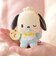 【当商品送料無料】ぬいぐるみキーホルダー キャラクター 通販 キーホルダー ぬいぐるみ マスコット マスコットキーホルダー バッグチャーム