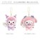 【当商品送料無料】ぬいぐるみキーホルダー キャラクター 通販 キーホルダー ぬいぐるみ マスコット マスコットキーホルダー バッグチャーム