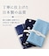 【当商品送料無料】ハンカチ KYOTO BLUE キョウトブルー 通販 日本製 お弁当包み ハンカチーフ メンズハンカチ 綿 コットン メンズ