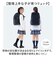 【当商品送料無料】通学リュック ONE LOOK 通販 リュック 大容量 リュックサック スクールバッグ 通学カバン 通学 バッグ footmark