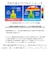 【当商品送料無料】because ビコーズ 日傘 通販 晴雨兼用 長傘 晴雨兼用傘 完全遮光 遮熱 長かさ 雨傘 かさ 傘 50cm 50センチ