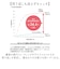 【当商品送料無料】because ビコーズ 日傘 通販 晴雨兼用 長傘 晴雨兼用傘 完全遮光 遮熱 長かさ 雨傘 かさ 傘 50cm 50センチ