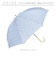 【当商品送料無料】because ビコーズ 日傘 通販 晴雨兼用 長傘 晴雨兼用傘 完全遮光 遮熱 長かさ 雨傘 かさ 傘 50cm 50センチ