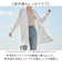 【当商品送料無料】page one ページワン カーディガン トッパー 通販 羽織り 羽織 羽織もの 上着 うわぎ 接触冷感 ひんやり 涼しい