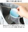 【当商品送料無料】保冷剤 お弁当 通販 アイスパック 丸型 保冷 冷却 冷やす 冷却グッズ お弁当グッズ 長持ち 繰り返し使える 現代百貨