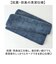 【当商品送料無料】ココチエナ スリムバスタオル 通販 cocochiena 洗うほどに膨らむタオル バスタオル 日繊商工 CE-13024