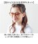 【当商品送料無料】サングラス レディース 通販 ファッションサングラス 女性 おしゃれ オシャレ かわいい 眼鏡 めがね メガネ 海 海水浴 ゴルフ