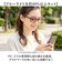 【当商品送料無料】サングラス レディース 通販 ファッションサングラス 女性 おしゃれ オシャレ かわいい 眼鏡 めがね メガネ 海 海水浴 ゴルフ