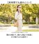 【当商品送料無料】サングラス レディース 通販 ファッションサングラス 女性 おしゃれ オシャレ かわいい 眼鏡 めがね メガネ 海 海水浴 ゴルフ