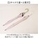 【当商品送料無料】晴雨兼用傘 長傘 レディース 通販 日傘 傘 おしゃれ UVカット 紫外線対策 遮光 紫外線遮蔽率 99% 晴雨兼用 UPF50+