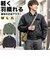【当商品送料無料】フライトジャケット CWU-36P 通販 フライト ジャケット ナイロンジャケット ブルゾン メンズ アメリカ 空軍 復刻モデル