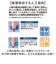 【当商品送料無料】ソルボ インソール 通販 SORBOTHANE ソルボセイン 中敷き オールシーズン 中敷 中じき DSISインソール クッション