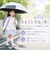 【当商品送料無料】晴雨兼用傘 子供 通販 長傘 キッズパラソル 日傘 雨傘 子供用 傘 かさ カサ 晴雨兼用 55cm 55センチ キッズ こども