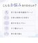 【当商品送料無料】晴雨兼用傘 子供 通販 長傘 キッズパラソル 日傘 雨傘 子供用 傘 かさ カサ 晴雨兼用 55cm 55センチ キッズ こども
