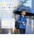 【当商品送料無料】晴雨兼用傘 子供 通販 長傘 キッズパラソル 日傘 雨傘 子供用 傘 かさ カサ 晴雨兼用 55cm 55センチ キッズ こども
