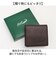 【当商品送料無料】Crocodile 小銭入れ 通販 財布 メンズ コインケース クロコダイル 羊革 レザー おしゃれ シンプル レザーウォレット