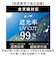 【当商品送料無料】折りたたみ傘 メンズ 晴雨兼用 通販 折り畳み傘 晴雨兼用傘 耐風傘 傘 折りたたみ 58cm 雨傘 日傘 遮熱 遮光 UVカット