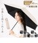 【当商品送料無料】折りたたみ傘 レディース 晴雨兼用 通販 折り畳み傘 晴雨兼用傘 かさ カサ 傘 大人 雨傘 日傘 UVカット99％ 遮光