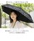 【当商品送料無料】折りたたみ傘 レディース 晴雨兼用 通販 折り畳み傘 晴雨兼用傘 かさ カサ 傘 大人 雨傘 日傘 UVカット99％ 遮光