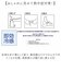 【当商品送料無料】バンダナ 冷感 スカーフ 通販 クールバンダナ 首 冷やす グッズ 暑さ対策 ひんやり 冷感バンダナ 冷感スカーフ ターバン