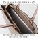 【当商品送料無料】LAMB MODE ラムモード トート 通販 トートバッグ トートバック レディースバッグ レディースバック バッグ バック