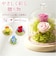 【当商品送料無料】プリザーブドフラワー ガラスドーム 通販 プリザーブド フラワー フラワーアレンジメント ガラス ドーム バラ 薔薇 ローズ 花