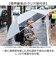 【当商品送料無料】晴雨兼用傘 子供 通販 長傘 晴雨兼用 日傘 雨傘 傘 55cm かさ カサ uvカット 紫外線対策 子ども傘 こども傘 子供傘