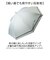 【当商品送料無料】晴雨兼用傘 子供 通販 長傘 晴雨兼用 日傘 雨傘 傘 55cm かさ カサ uvカット 紫外線対策 子ども傘 こども傘 子供傘