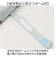 【当商品送料無料】晴雨兼用傘 子供 通販 長傘 晴雨兼用 日傘 雨傘 傘 55cm かさ カサ uvカット 紫外線対策 子ども傘 こども傘 子供傘