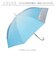 【当商品送料無料】晴雨兼用傘 子供 通販 長傘 晴雨兼用 日傘 雨傘 傘 55cm かさ カサ uvカット 紫外線対策 子ども傘 こども傘 子供傘