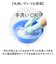 【当商品送料無料】折りたたみサンダル 通販 EVAサンダル 折り畳みサンダル eva サンダル fasproject スリッパ 携帯スリッパ