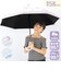 【当商品送料無料】傘 58cm 女の子 小学生 通販 長傘 ジャンプ傘 キッズ ジュニア 晴雨兼用傘 雨傘 日傘 通学 登下校 風に強い傘 耐風傘