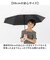 【当商品送料無料】傘 58cm 女の子 小学生 通販 長傘 ジャンプ傘 キッズ ジュニア 晴雨兼用傘 雨傘 日傘 通学 登下校 風に強い傘 耐風傘