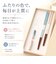 【当商品送料無料】夫婦箸 桐箱入り 通販 日本製 食洗機対応 ペア箸 夫婦ばし めおと箸 めおとばし 箸置きセット 結婚 お祝い 結婚祝い