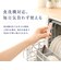【当商品送料無料】夫婦箸 桐箱入り 通販 日本製 食洗機対応 ペア箸 夫婦ばし めおと箸 めおとばし 箸置きセット 結婚 お祝い 結婚祝い
