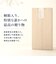 【当商品送料無料】夫婦箸 桐箱入り 通販 日本製 食洗機対応 ペア箸 夫婦ばし めおと箸 めおとばし 箸置きセット 結婚 お祝い 結婚祝い