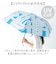 【当商品送料無料】折りたたみ傘 レディース 晴雨兼用 通販 折り畳み傘 晴雨兼用傘 傘 折りたたみ 55cm 雨傘 日傘 遮熱 遮光 UVカット
