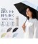 【当商品送料無料】日傘 晴雨兼用 折りたたみ 通販 完全遮光 遮熱 晴雨兼用傘 折りたたみ傘 折り畳み傘 雨傘 かさ 傘 55cm 55センチ