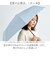 【当商品送料無料】日傘 晴雨兼用 折りたたみ 通販 完全遮光 遮熱 晴雨兼用傘 折りたたみ傘 折り畳み傘 雨傘 かさ 傘 55cm 55センチ