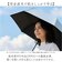 【当商品送料無料】日傘 晴雨兼用 折りたたみ 通販 完全遮光 遮熱 晴雨兼用傘 折りたたみ傘 折り畳み傘 雨傘 かさ 傘 55cm 55センチ