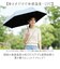 【当商品送料無料】日傘 晴雨兼用 折りたたみ 通販 完全遮光 遮熱 晴雨兼用傘 折りたたみ傘 折り畳み傘 雨傘 かさ 傘 55cm 55センチ