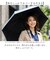 【当商品送料無料】日傘 晴雨兼用 折りたたみ 通販 完全遮光 遮熱 晴雨兼用傘 折りたたみ傘 折り畳み傘 雨傘 かさ 傘 55cm 55センチ