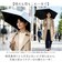 【当商品送料無料】日傘 晴雨兼用 折りたたみ 通販 完全遮光 遮熱 晴雨兼用傘 折りたたみ傘 折り畳み傘 雨傘 かさ 傘 55cm 55センチ